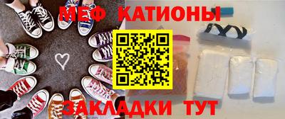 шишки Рязань