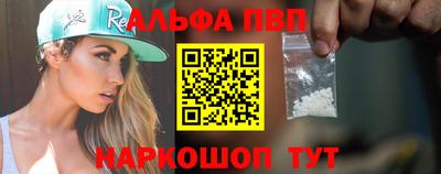 шишки Рязань