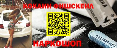 шишки Рязань