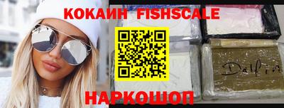 шишки Рязань