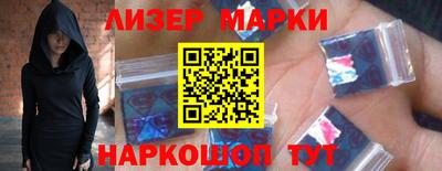 альфа пвп VHQ Рыбинск