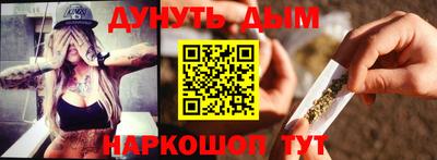 трава Рузаевка