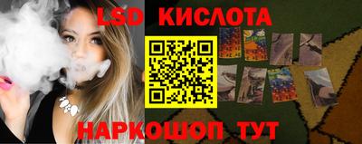 шишки Рязань