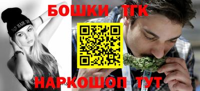 меф Свободный
