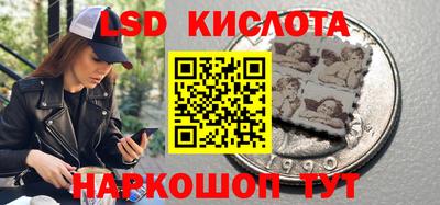 альфа пвп VHQ Рыбинск