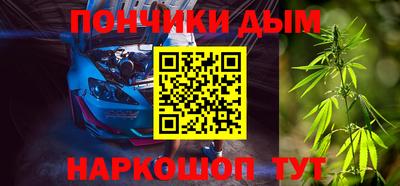меф Свободный