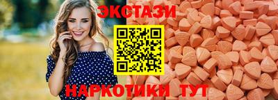 меф Свободный