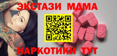 шишки Рязань