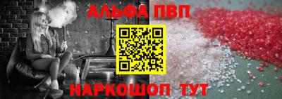 шишки Рязань