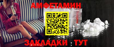 прущая мука Севастополь