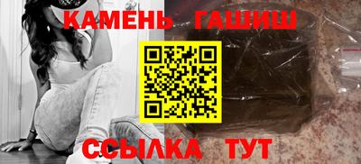 шишки Рязань