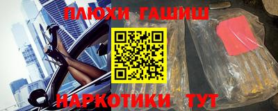 прущая мука Севастополь