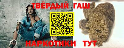 шишки Рязань